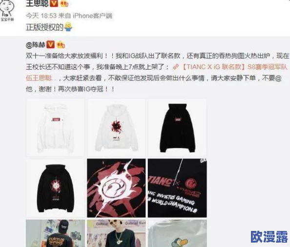震惊!国产精品久久久久久久久福利竟然隐藏着这样的秘密,令人难以置信的真相曝光! 震惊!国产精品久久久久久久久福利竟然隐藏着这样的秘密,令人难以置信的真相曝光!