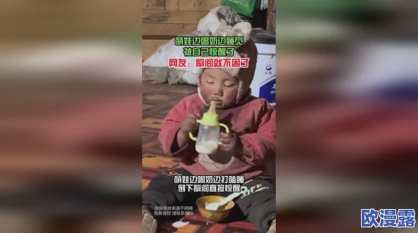 震惊!边摸边吃奶边做爽动态竟然引发了全网热议,网友们纷纷表示无法接受这一现象的存在! 震惊!边摸边吃奶边做爽动态竟然引发了全网热议,网友们纷纷表示无法接受这一现象的存在!