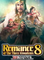 《三国志8重制版》最低配置要求全面介绍及详细说明 《三国志8重制版》最低配置要求全面介绍及详细说明