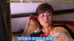 震惊!1000部视频无遮拦辣妞范,竟然曝光了这些不为人知的秘密,让人目瞪口呆! 震惊!1000部视频无遮拦辣妞范,竟然曝光了这些不为人知的秘密,让人目瞪口呆!