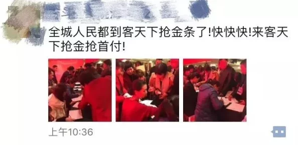 震惊!免费视频淫片aa毛片竟然在社交平台上疯狂传播,引发社会广泛关注与讨论! 震惊!免费视频淫片aa毛片竟然在社交平台上疯狂传播,引发社会广泛关注与讨论!