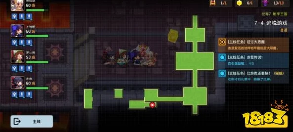 《坎公骑冠剑》14-1关卡深度通关攻略：详细步骤解析与必备实战技巧分享