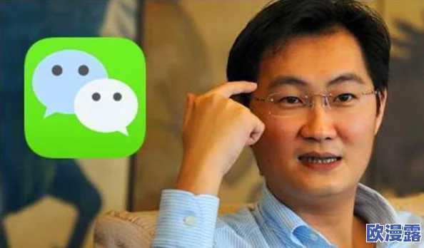 口爆自拍:揭示这一现象背后的文化意义与社会影响,探讨其在网络社交中的流行原因与年轻人的心理需求 口爆自拍:揭示这一现象背后的文化意义与社会影响,探讨其在网络社交中的流行原因与年轻人的心理需求
