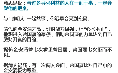 夫妻之间一晚上打几针:影响主观感受的因素与身体反应的深度分析 夫妻之间一晚上打几针:影响主观感受的因素与身体反应的深度分析