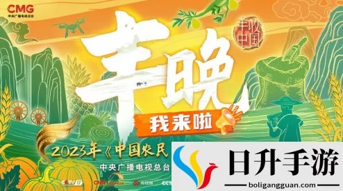 丰年经继拇中文2优惠活动开启,限时折扣助您轻松享受优质学习体验,快来参与吧! 丰年经继拇中文2优惠活动开启,限时折扣助您轻松享受优质学习体验,快来参与吧!