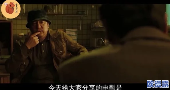 震惊!毛片性生活背后隐藏的真相,竟然让无数人感到不寒而栗,令人难以置信的内幕曝光! 震惊!毛片性生活背后隐藏的真相,竟然让无数人感到不寒而栗,令人难以置信的内幕曝光!