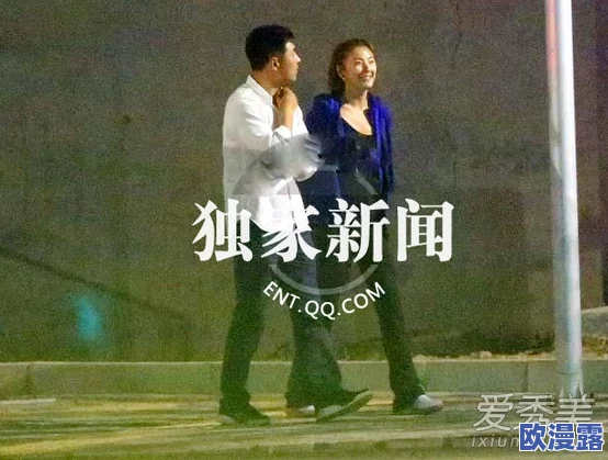 红领巾吃瓜网:某知名明星被拍到与神秘人士深夜约会,疑似恋情曝光引发热议! 红领巾吃瓜网:某知名明星被拍到与神秘人士深夜约会,疑似恋情曝光引发热议!