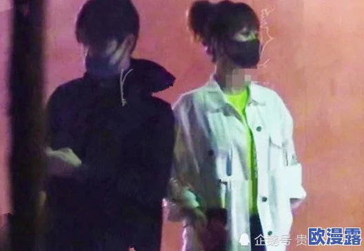 红领巾吃瓜网:某知名明星被拍到与神秘人士深夜约会,疑似恋情曝光引发热议! 红领巾吃瓜网:某知名明星被拍到与神秘人士深夜约会,疑似恋情曝光引发热议!