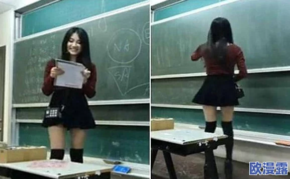 杨晨晨被老师掀裙子露内内,校园惊现不当行为引发广泛关注与讨论! 杨晨晨被老师掀裙子露内内,校园惊现不当行为引发广泛关注与讨论!