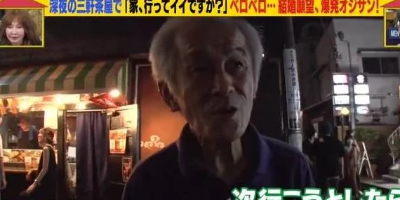 日日爽日日操，惊现神秘组织背后操控，数百人卷入不法交易！