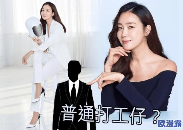 老公亲我的小花园图片:意想不到的惊喜,竟然发现隐藏在花园里的秘密! 老公亲我的小花园图片:意想不到的惊喜,竟然发现隐藏在花园里的秘密!
