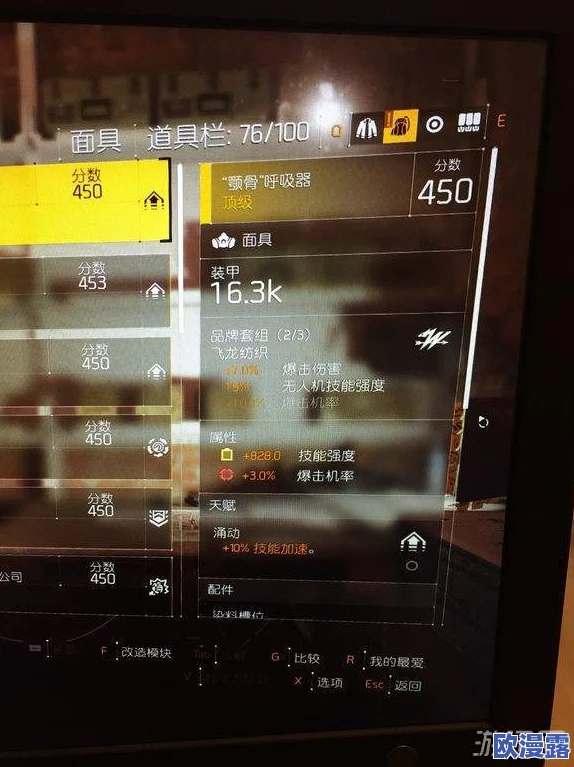 像素火影人间道角色全技能详细解析与展示指南 像素火影人间道角色全技能详细解析与展示指南