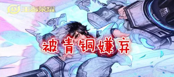 震惊！受快穿被肉来肉去np总受，竟然引发了如此多的热议与讨论，背后隐藏着怎样的故事？