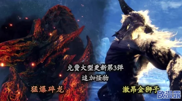 绝地求生游戏8月19日官方正式服务器重大更新公告发布 绝地求生游戏8月19日官方正式服务器重大更新公告发布