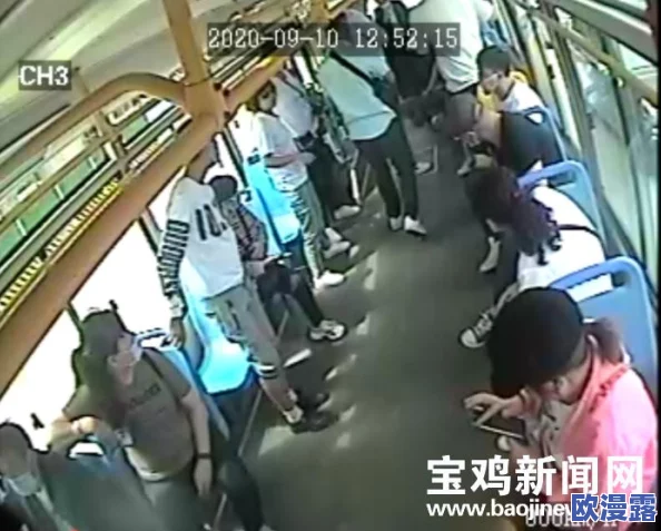 公交车上拨出来我是小,激发市民热议:目击者称有人在车厢内上演惊险“紧急救援”事件! 公交车上拨出来我是小,激发市民热议:目击者称有人在车厢内上演惊险“紧急救援”事件!