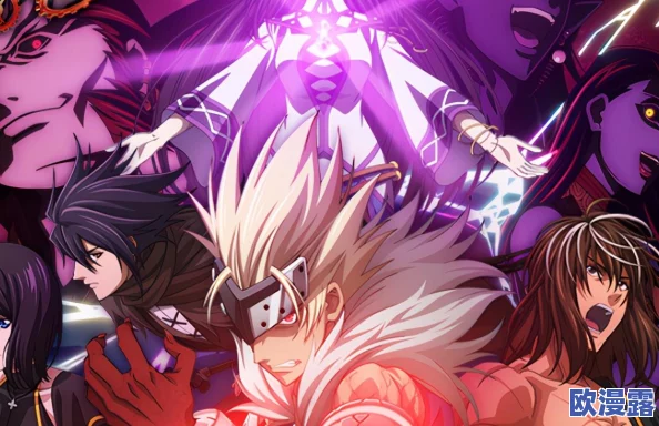 DNF游戏中应该选择哪个光环装备以提升角色实力 DNF游戏中应该选择哪个光环装备以提升角色实力