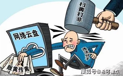 震惊!黄色片观看引发社会热议,专家警告:青少年心理健康面临严峻挑战,亟需关注与干预! 震惊!黄色片观看引发社会热议,专家警告:青少年心理健康面临严峻挑战,亟需关注与干预!
