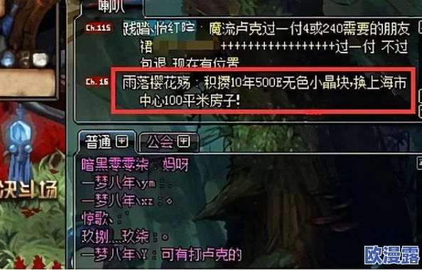 深入解析《率土之滨》游戏中灵帝的角色表现与影响力如何 深入解析《率土之滨》游戏中灵帝的角色表现与影响力如何