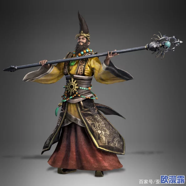 法正张角程普:三国时期的智谋与勇气,背后竟隐藏着不为人知的情感纠葛和权力斗争! 法正张角程普:三国时期的智谋与勇气,背后竟隐藏着不为人知的情感纠葛和权力斗争!