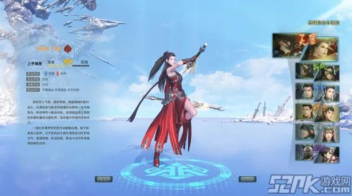 古剑奇谭OL游戏中,第一区具体是指哪一个服务器区域? 古剑奇谭OL游戏中,第一区具体是指哪一个服务器区域?