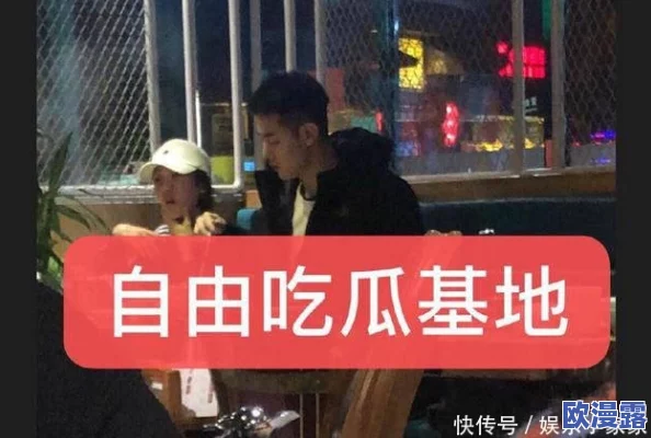 51cg10吃瓜爆料永利电影:揭示背后不为人知的故事与行业内幕,深度分析其对观众和市场的影响 51cg10吃瓜爆料永利电影:揭示背后不为人知的故事与行业内幕,深度分析其对观众和市场的影响
