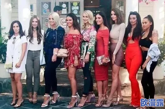 欧美肥臀妇群肉交,惊现全球最大规模聚会,数百名女性齐聚一堂,引发热议与关注! 欧美肥臀妇群肉交,惊现全球最大规模聚会,数百名女性齐聚一堂,引发热议与关注!