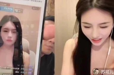 震惊!美女露双乳引发网络热议,网友纷纷评论:这究竟是艺术还是挑衅? 震惊!美女露双乳引发网络热议,网友纷纷评论:这究竟是艺术还是挑衅?