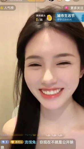 震惊!美女露双乳引发网络热议,网友纷纷评论:这究竟是艺术还是挑衅? 震惊!美女露双乳引发网络热议,网友纷纷评论:这究竟是艺术还是挑衅?