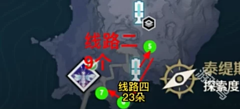 鸣潮游戏中食物效果是否能够进行叠加解析 鸣潮游戏中食物效果是否能够进行叠加解析