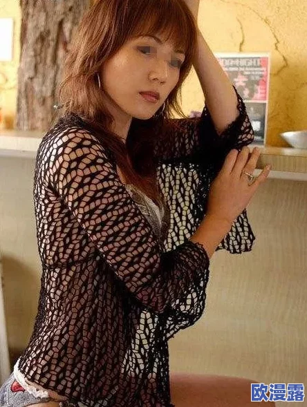 震惊!日本熟女竟然在社交媒体上发布了令人难以置信的内容,japanesemilfxxxxx引发网友热议与讨论! 震惊!日本熟女竟然在社交媒体上发布了令人难以置信的内容,japanesemilfxxxxx引发网友热议与讨论!