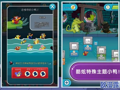 2024年必玩！经典耐玩的手机解谜游戏推荐及下载指南