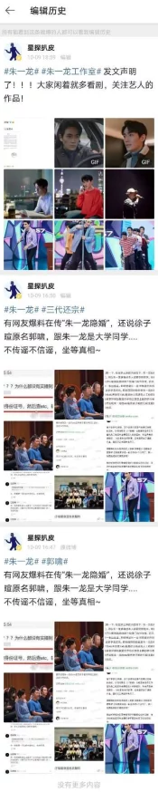 震惊!freehdxxxxvodeo竟然泄露了数百万用户的私人数据,安全隐患令人担忧! 震惊!freehdxxxxvodeo竟然泄露了数百万用户的私人数据,安全隐患令人担忧!