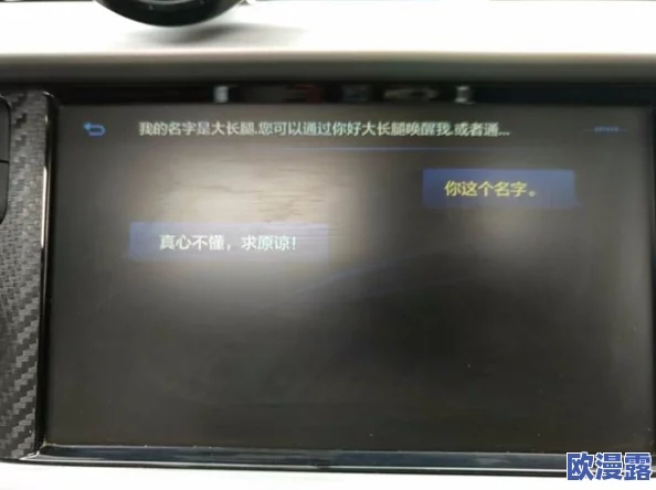 tom5799转入接口介绍:详细解析该接口的功能、使用方法及其在系统中的应用场景与优势 tom5799转入接口介绍:详细解析该接口的功能、使用方法及其在系统中的应用场景与优势