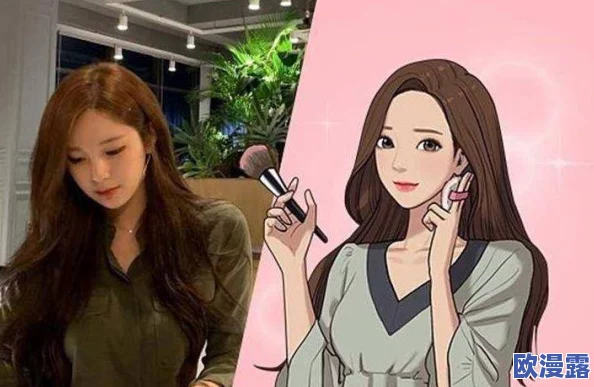 震惊！美女吸乳羞羞漫画引发热议，网友纷纷表示无法直视，背后隐藏的故事让人意想不到！