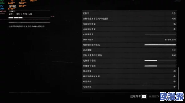深入解析暗喻幻想游戏的硬件配置与软件要求详解 深入解析暗喻幻想游戏的硬件配置与软件要求详解