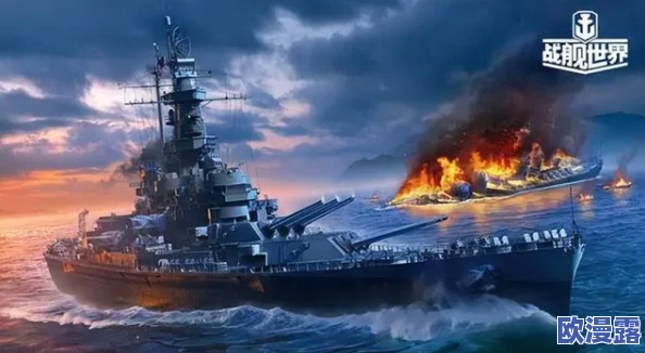 战争雷霆中战列舰与重巡洋舰：哪个更能快速赚取游戏货币？