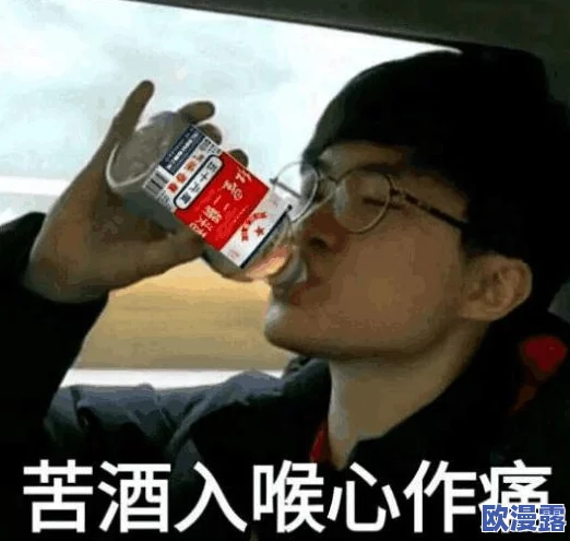 人人看人人插"引发热议,网友惊呼:这竟是当下最火的社交现象,背后隐藏着怎样的故事? 人人看人人插"引发热议,网友惊呼:这竟是当下最火的社交现象,背后隐藏着怎样的故事?
