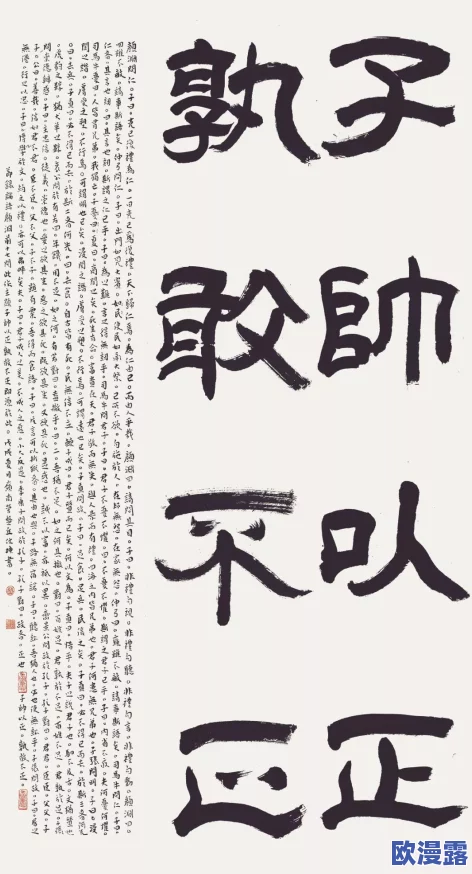 坤坤在桃子里嗟嗟:探讨坤坤在桃子中所表达的情感与内心挣扎,揭示其背后的深层含义与文化象征 坤坤在桃子里嗟嗟:探讨坤坤在桃子中所表达的情感与内心挣扎,揭示其背后的深层含义与文化象征