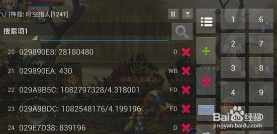 时空猎人3：解锁启源与星源灾变功能的全面指南与方法