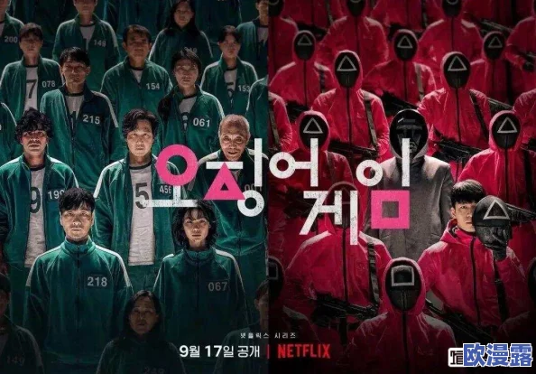 韩国19禁大尺度在线观看：震惊！未成年人竟然轻松获取这些限制级内容，社会反响强烈引发热议！