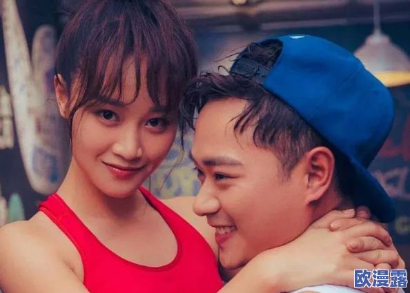 震惊！男女啪啪高清无遮挡动态图引发热议，网友纷纷讨论背后的故事与影响，令人瞩目！