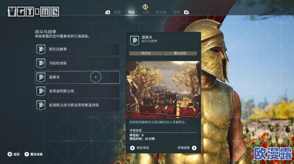 《文明6》最新DLC发布:探索全新时代与文明的奇妙之旅 《文明6》最新DLC发布:探索全新时代与文明的奇妙之旅