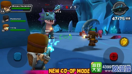 2024年手机版开放世界游戏精选大全，畅玩不厌的顶级世界探索游戏一览