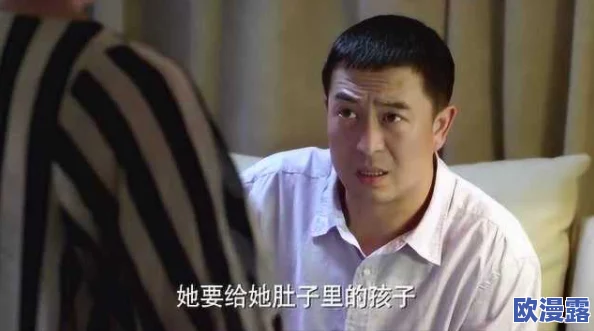 老师办公室里的强h男男:震惊!校园内竟发生如此不堪的秘密事件,令人难以置信的真相浮出水面! 老师办公室里的强h男男:震惊!校园内竟发生如此不堪的秘密事件,令人难以置信的真相浮出水面!