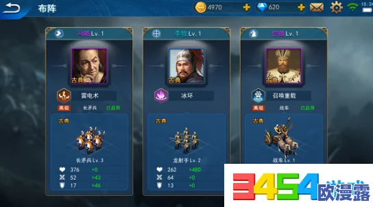 文明6游戏中选择哪位秦始皇角色更为合适进行策略布局