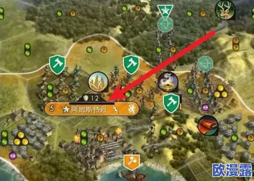 文明6游戏中选择哪位秦始皇角色更为合适进行策略布局