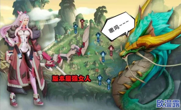 伽罗大腿分泌白色分泌物：可能的医学原因与相关症状分析及处理建议