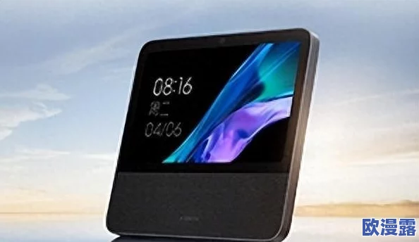 小米MIX4更新澎湃OS好用吗？用户反馈与使用体验全面分析，值得一试的功能有哪些？