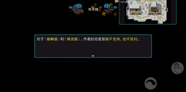 时间暂停游戏：玩家如何在虚拟世界中体验时间的流逝与停滞，带来全新游戏体验和思考方式