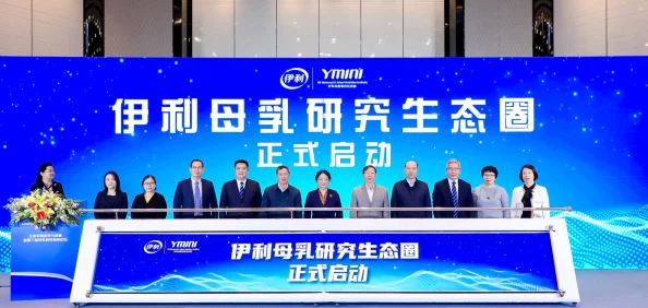 国际b站免费直播入口MBA智库:巨量资源开放,海量行业大咖云集,实时互动震撼来袭! 国际b站免费直播入口MBA智库:巨量资源开放,海量行业大咖云集,实时互动震撼来袭!